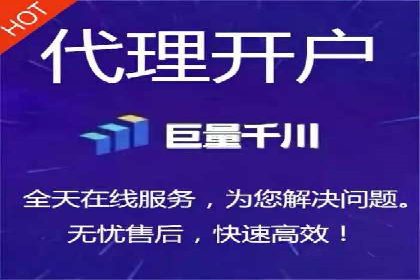 某SEM公司广告投放案例：创新广告形式的探索与实践